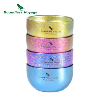 Boundless Voyage Nhiều Màu Sắc Titan Hai Lớp Cốc Miệng Rộng Rượu Trà Cốc Drinkware Cắm Trại Cốc Nước 30ml Ti3082D