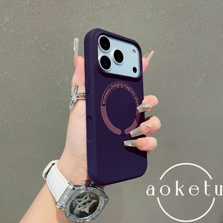 Hút từ tính silicon lỏng màu cam thích hợp cho iPhone 17, Promax, vỏ điện thoại Apple 16, sạc từ tính 15pro, 14 đơn giản, 13 vỏ chống rơi bao gồm tất cả