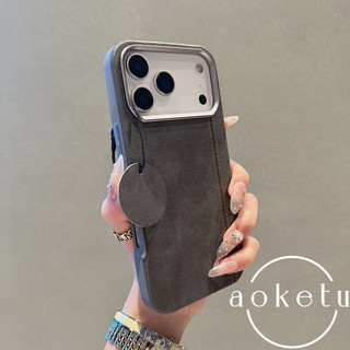 Thích hợp cho vỏ điện thoại iPhone 17 Promax, vỏ bảo vệ da cao cấp Apple 16 Pro hút từ tính mới, 15 khung kim loại, Vỏ chống rơi bao gồm tất cả 17Air