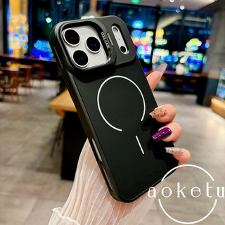 Giá đỡ ống kính thích hợp cho vỏ điện thoại Apple 17 Promax iPhone 16 mờ từ tính 15 cảm giác da 14 chống bụi bẩn 13 chống trượt bên tản nhiệt bao gồm tất cả vỏ điện thoại