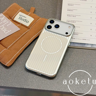 Thích hợp cho vỏ điện thoại Apple 17promax hút từ tính iPhone 16pro mờ 17 sóng mới 15 đơn giản 16pm vỏ bảo vệ cứng chống rơi