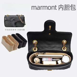 Túi lót nỉ cho Marmont lớn/vừa/nhỏ, hỗ trợ lưu trữ và tổ chức, lót trong túi trung bình
