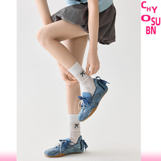 Tất Nữ Mùa Hè Phong Cách Nhật Bản, Cotton Trắng, Thích Hợp Phối Cùng Giày Mary Jane