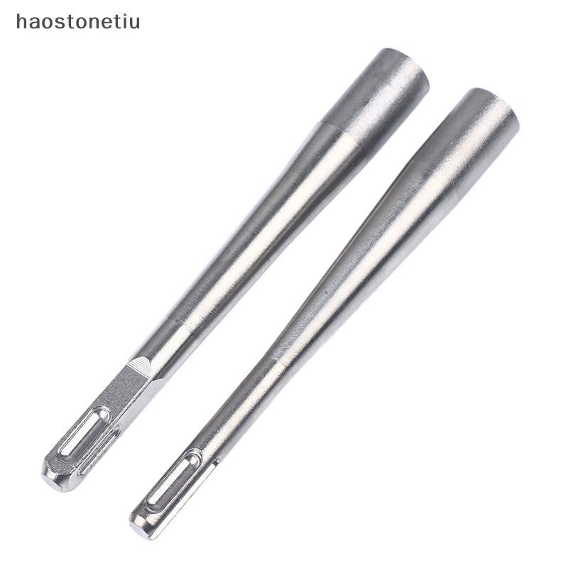 NS Hợp Kim Thép Mở Rộng Bu Lông Tấn Công Lắp Đặt Búa Điện Tròn SDS Shank Cho Nhẹ / Nặng Búa Điện NS