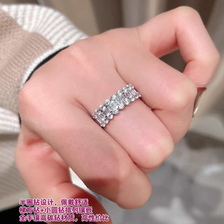 Châu Âu Mỹ ins Phong Cách Mới Zircon Full Kim Cương Hàng Nhẫn Nữ