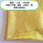 Dân Tộc Trang Phục Vải Sáng Bóng Mè Chấm Vải Tự Làm Phụ Kiện Anime cos Sân Khấu Biểu Diễn Trang Phục Trang Phục Vải 4.2
