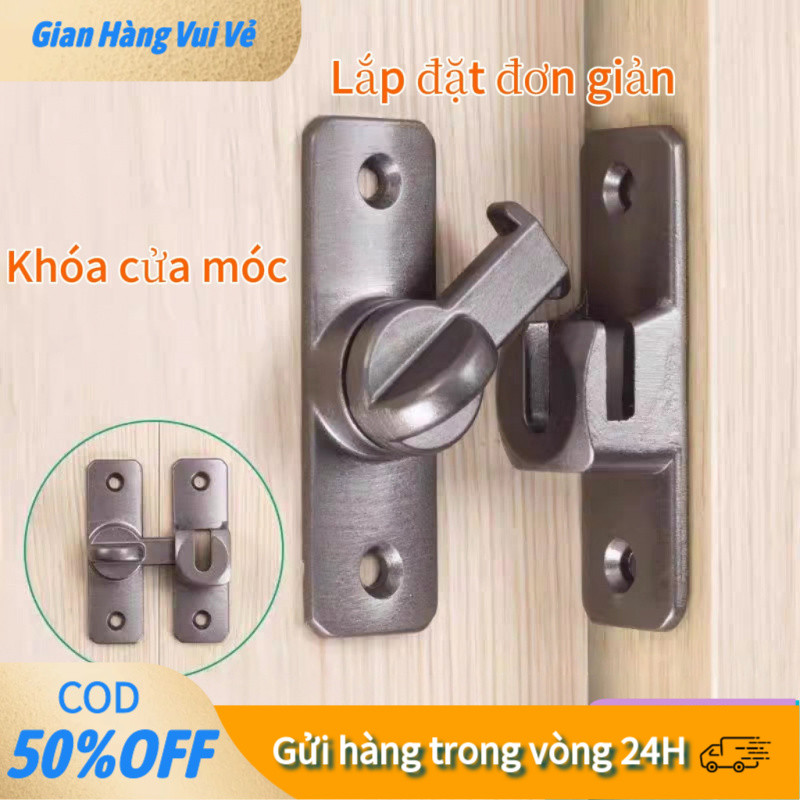 【48h】Bộ 2 chốt cài cửa không cần khoan kích thước 75x22mm, keo dán siêu chắc, giữ cửa cố định không xê dịch.
