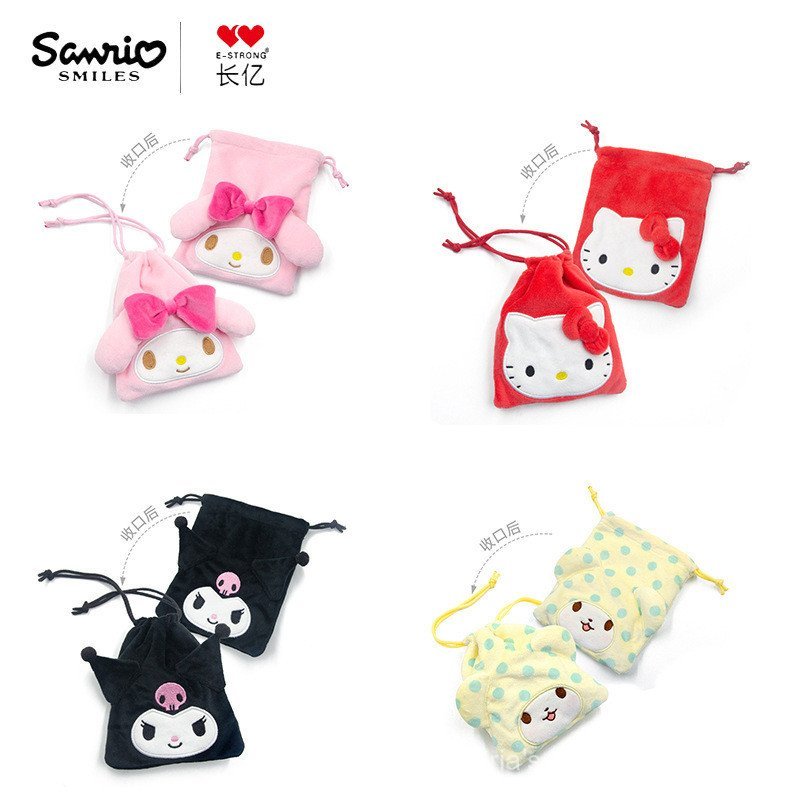 [Aria-G1] Chính Hãng Sanrio kitty Melody Chăn Gấu Bột Lúa Mì Kuromi Dây Rút Túi Thay Đổi