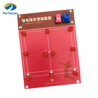 Perfect Lane - Thiết Bị Đào Tạo Chân Cho Cầu Lông Di Động, có đèn LED, phù hợp cho luyện bộ môn gym