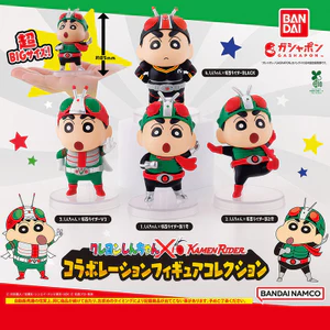 Hàng có sẵn BANDAI Crayon Shin-Chan x Kamen Rider Đồ chơi viên nang phong cách đứng đồng thương hiệu Shin-Chan 2ME8