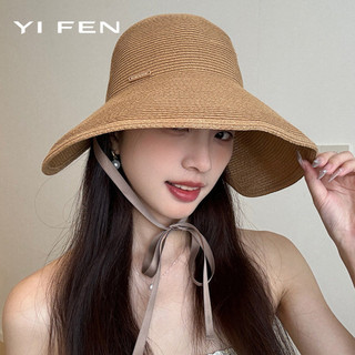 YIFEN Nữ Mùa Hè Bao Quanh Mũ Rơm Dây Đeo Vành Lớn Thoáng Khí Thời Trang Không Khí Có Thể Buộc Đuôi Ngựa Che Mặt Mũ Chống Nắng