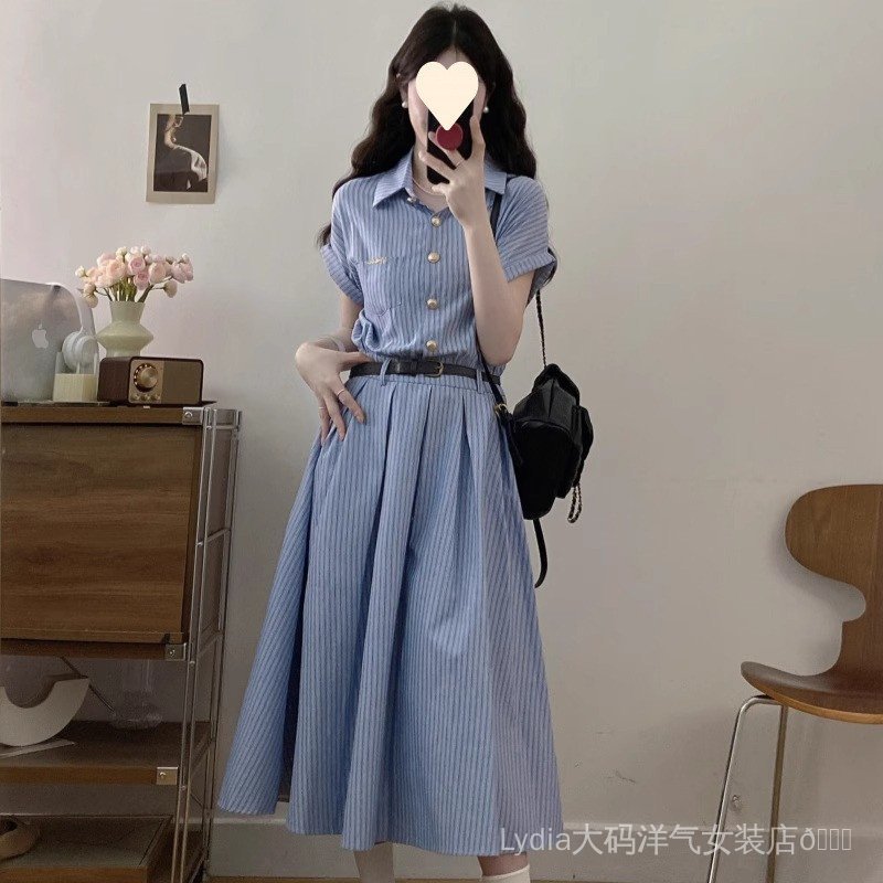 Váy sơ mi sọc xanh polo dáng dài cỡ lớn - Chất liệu cao cấp, eo thon