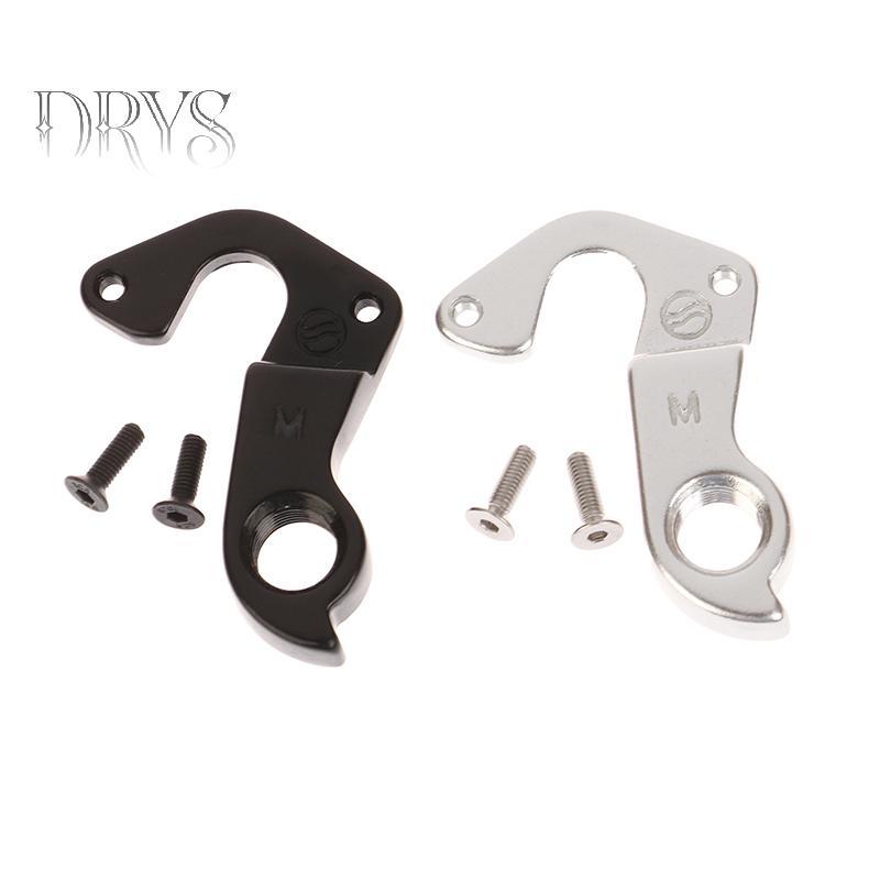 Móc treo derailleur mới dành cho các dòng xe như CAAD8, Tesoro Tango, Synapse và hơn nữa