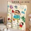 Crayon Shin-Chan Flannel Chăn Dày Văn Phòng Sofa Ngủ Che Chân Chăn Phòng Ngủ Sinh Viên Ký Túc Xá Điều Hòa Không Khí Chăn 4.9
