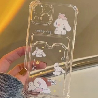 Dành Cho IPhone 17 16 15 14 13 12 11 Pro Max X XR XS Max 7 8 Plus Phim hoạt hình dễ thương Jade Gui Dog Clear Phone Case