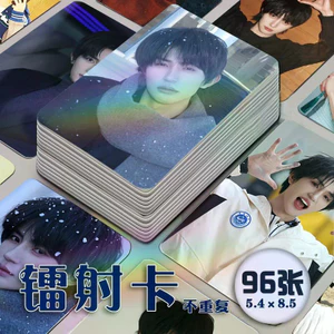 Bán Sản phẩm mới Zhang Wing Năm đó Đông chí Hàng hóa Photocard 10cm Thẻ Bưu thiếp Quà tặng cổ vũ cao cấp Photocard Tự in Chất lượng cao