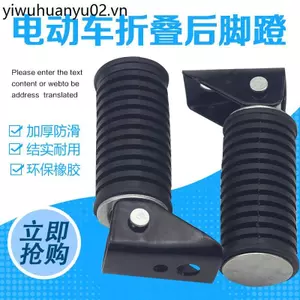Xe Máy Bàn Đạp Xe Điện Phía Sau Bàn Đạp Còn Lại Chân Dày Gấp Đa Năng Sửa Đổi Phụ Kiện 125