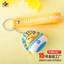 Bán Chạy Nhất Longzhiyu PVC Cao Su Mềm Ba Chiều Búp Bê Móc Khóa Bộ Hộp Bí Ẩn Ngoại Vi Chìa Khóa Túi Treo Trang Sức 4.12