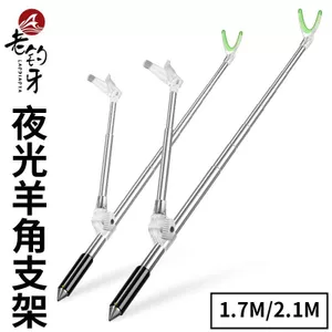 Giá đỡ cần câu thép không gỉ - Đa chức năng cho cần câu cầm tay và dụng cụ câu cá