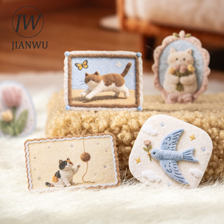 JIANWU Mềm Sang Trọng Vườn Series Vintage Mèo Hoa Cà Phê Nhãn Vật Liệu Phong Cảnh Cắt Dán Sáng Tạo Tạp Chí Văn Phòng Phẩm