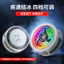 K k6 Điện thoại di động Bán dẫn tản nhiệt Màn hình kỹ thuật số AI bốn tốc độ Điều khiển nhiệt độ Kẹp sau từ tính Trò chơi tản nhiệt trực tiếp Điện thoại di động mát mẻ