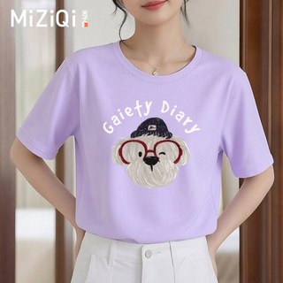 【Khuyến mãi】áo thun nữ Áo sơ mi nữ màu đen từ cotton nguyên chất, thiết kế ngắn tay phù hợp mùa hè