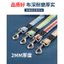 1.5M / 2M Thú Cưng Vải Kéo Dây Huấn Luyện Chó Dây Xích Mở Rộng Gia Cố Đa Năng Kích Thước Trung Bình Dây Đi Bộ Cho Chó