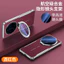 Ốp điện thoại cho xiaomi 17ultra Bao gồm tất cả Giá đỡ vô hình Vỏ bảo vệ chống sốc