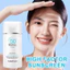 Kem chống nắng VN GalanDutin PA + + + với chức năng chống mồ hôi chống thấm nước, Chỉ số chống nắng là 50, không béo, Mã sản phẩm là W6N6.