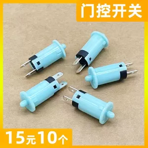 Công tắc điều khiển cửa tủ khử trùng Phạm vi đa năng Công tắc mui xe Phụ kiện Công tắc đèn cửa tủ lạnh Thường mở Nút đóng thông thường 26.3.26