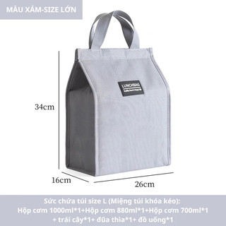 Túi đựng hộp cơm giữ nhiệt LunchBag, chất liệu vải Oxford cao cấp, thiết kế vuông 3 chiều, dễ dàng mang theo