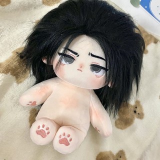 Hàng hóa Giáo sư Snape 20cm Cotton Doll Fu You Anime Doll Quà tặng sang trọng 4.18