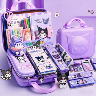 Bộ đồ dùng học tập hoạt hình đáng yêu Set văn phòng phẩm đáng yêu làm quà sinh nhật cho học sinh