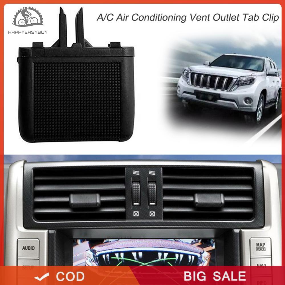 Bộ sửa chữa kẹp Tab điều hòa không khí A / C cho Prado 10-17