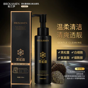 Berlanmeng Chính Thức Đen Truffle Oxy Làm Sạch Sữa Rửa Mặt Sữa Rửa Mặt Kem Dưỡng Ẩm Làm Mới 12.18