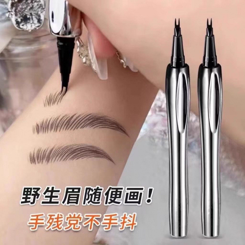 8 ️ ⃣ Bút chì kẻ mày nước định vị Sanshido Chống nước lâu trôi không phai màu Rễ trong suốt Lông mày hoang dã 25.12.19