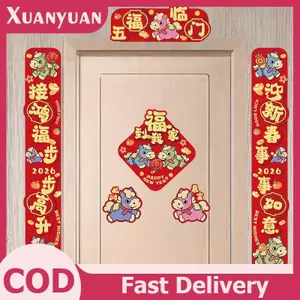 Câu đối năm mới XUAN cho năm con ngựa, 2026, dành cho cửa trước, đồ trang trí lễ hội mùa xuân, và câu đối. VN