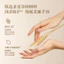 Kem Tay Cao Cấp Hộp Quà Tặng Có Bao Bì Kem Tay Lưu Niệm Nhỏ Di Động Dưỡng Ẩm Không Dính