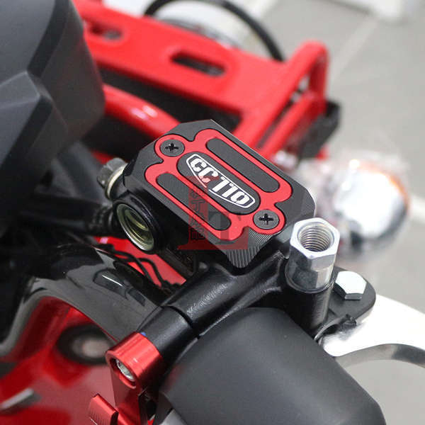 Thích hợp cho Honda Cubs CC110 sửa đổi nắp bơm phía trên phanh trước nắp trang trí bình dầu cốc dầu phụ kiện vỏ bảo vệ
