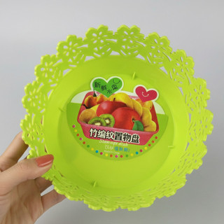 [Thanh Lý] Combo 4 Rổ Nhựa Tròn Hoa Văn Đựng Trái Cây, Rau Củ - Nhựa Dày Dặn Siêu Bền
