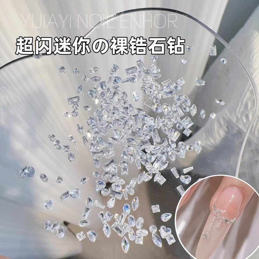 5A Màu Phantom Trong Suốt Đáy Làm Móng Tay Zircon Kim Cương Hỗn Hợp Màu Zircon Hỗn Hợp 50 Miếng Thủy Tinh Pha Lê Làm Móng Tay Kim Cương Trang Sức Đáy Phẳng Kim Cương 2025.12.31