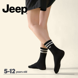 JEEP Tất Giữa Ống Trẻ Em Cotton Nguyên Chất Năm Đôi Thu Đông Bé Trai Bé Gái Thể Thao Dày Ấm Khử Mùi Tất