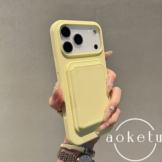 Ốp lưng thẻ từ tính thích hợp cho vỏ điện thoại Apple 17Promax, 16 vỏ mềm cảm giác cao cấp bằng silicon lỏng cho iPhone 15, vỏ bảo vệ nam và nữ 14pro 13pm