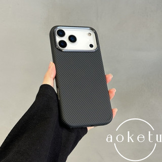 Thích hợp cho vỏ điện thoại iPhone 17 Promax họa tiết Kevlar chữ 17 vỏ cứng từ tính bao gồm tất cả vỏ bảo vệ chống rơi 16 / 15 / 14 / 13 / 12 vỏ bảo vệ sang trọng nhẹ