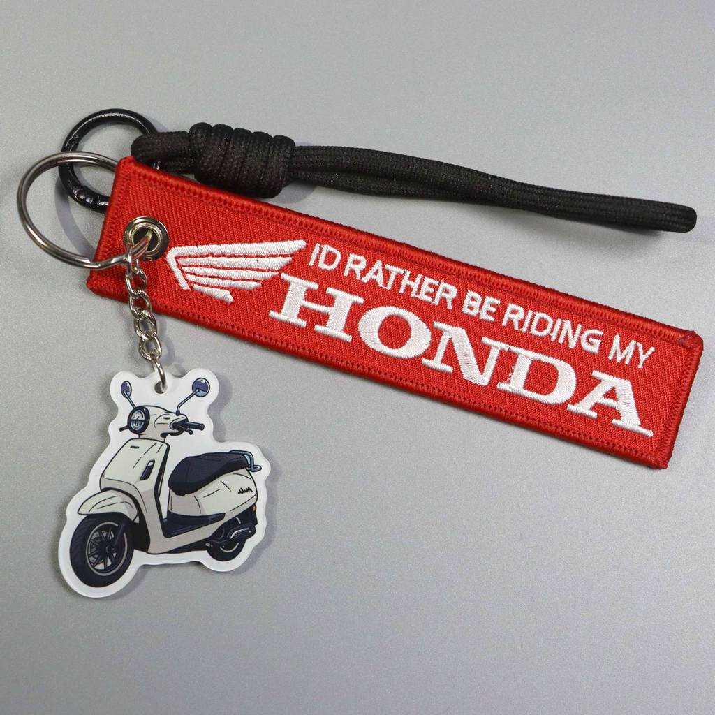 Mới Honda La125 / NS150 Acrylic Xe Máy Móc Khóa Cá Tính Xe Máy Mặt Dây Chuyền Thêu Xe Máy Móc Khóa