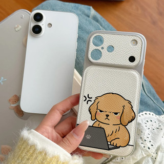 Ốp điện thoại Grumpy Puppy Cat Worker cho iPhone 17 / 16 / Pro Max / 15Plus / 14 / 13 / 12 / 11 / Kết cấu da phủ kim loại Vỏ bảo vệ chống sốc và chống rơi