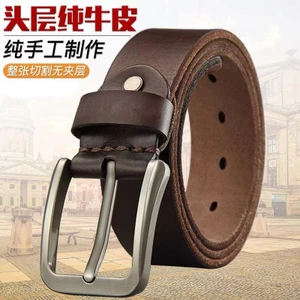 Đai Nam 3.3cm3.8cm 20516 / Thắt Lưng Nam Da Thật Chính Hãng Khóa Pin Retro Rửa Nguyên Chất Da Bò Thắt Lưng Thường Ngày Phù Hợp Với Hợp Thời Trang Quần Jean Thắt Lưng Nam