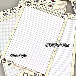 Giấy Sáng Tạo Bắn Lưới In Thiết Kế Động Vật Nhỏ Notepad Giấy Notepad Chất Lượng Cao Giấy Kem Sáng Tạo B5 In Lưới Bắn Dễ Thương Thiết Kế Động Vật Nhỏ Notepad Giấy Notepad Chất Lượng Cao