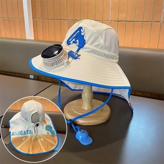Mũ chống nắng cho bé có quạt - mũ rộng vành kèm khăn che cổ thoáng khí dễ thương