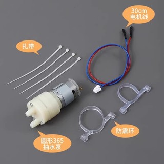 Bộ ấm siêu tốc tự động bơm nước nóng cho phòng trà, khay uống nước YIXR